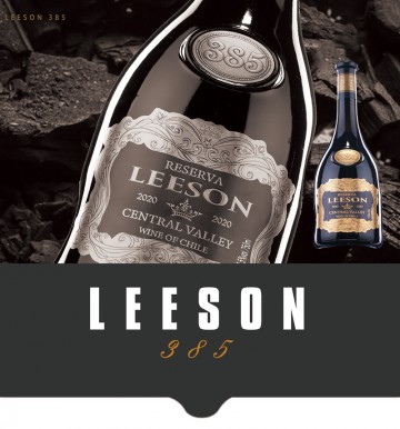 雷盛385智利干红（一箱六瓶）