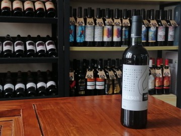 雷盛红酒403阿根廷干红葡萄酒