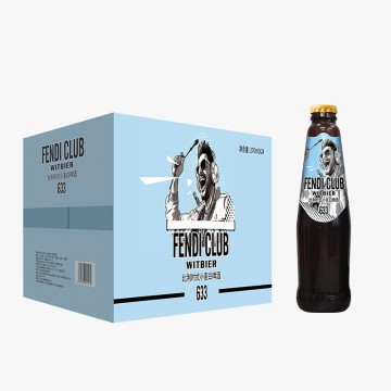 FENDI CLUB·633比利时式小麦白啤酒（一箱24瓶）