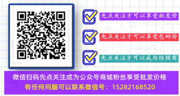 雷盛红酒在京东、淘宝上有门店吗？