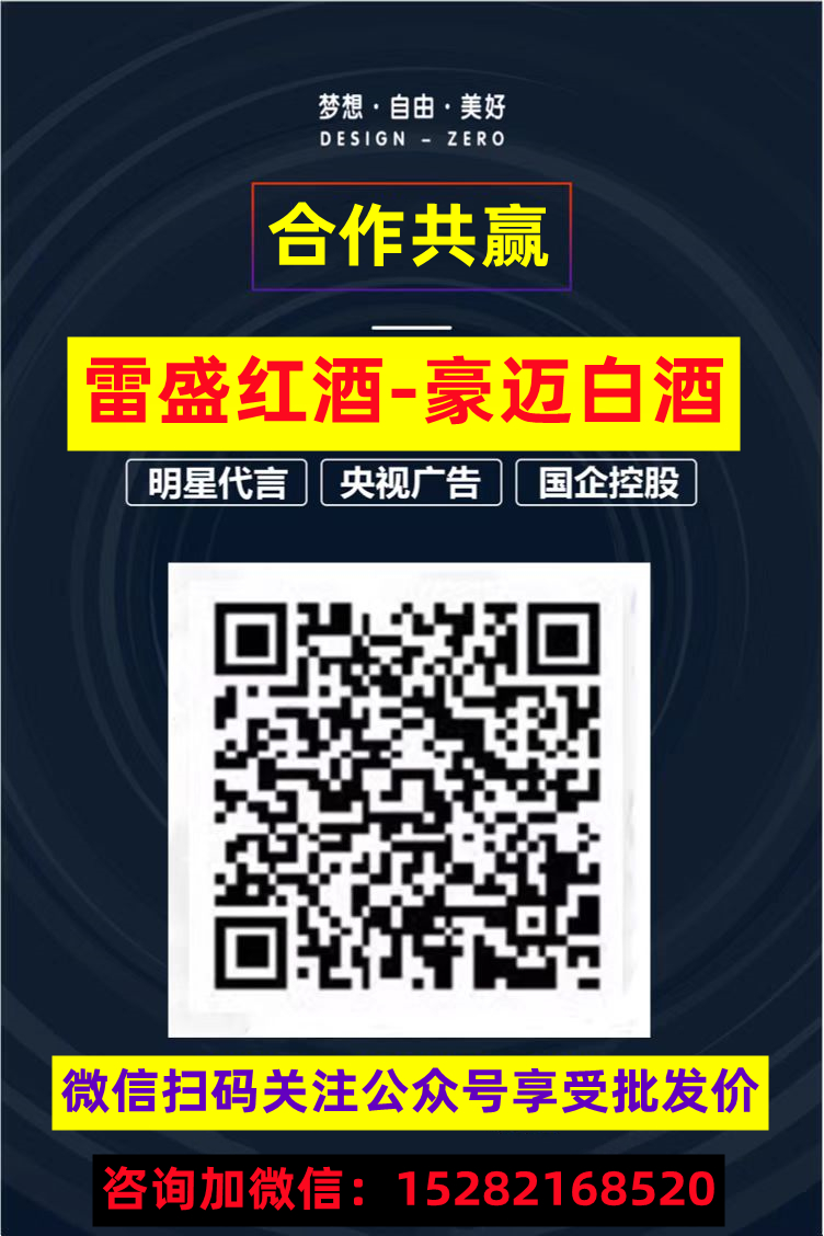 微信扫码.jpg 微信扫码.jpg