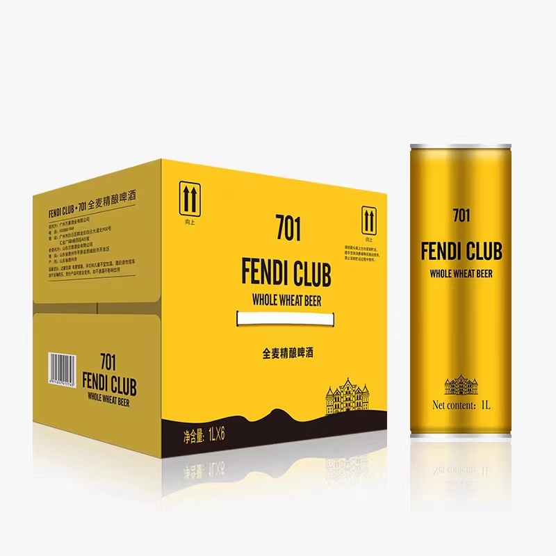 微信图片_20230609213751.jpg 微信图片_20230609213751.jpg