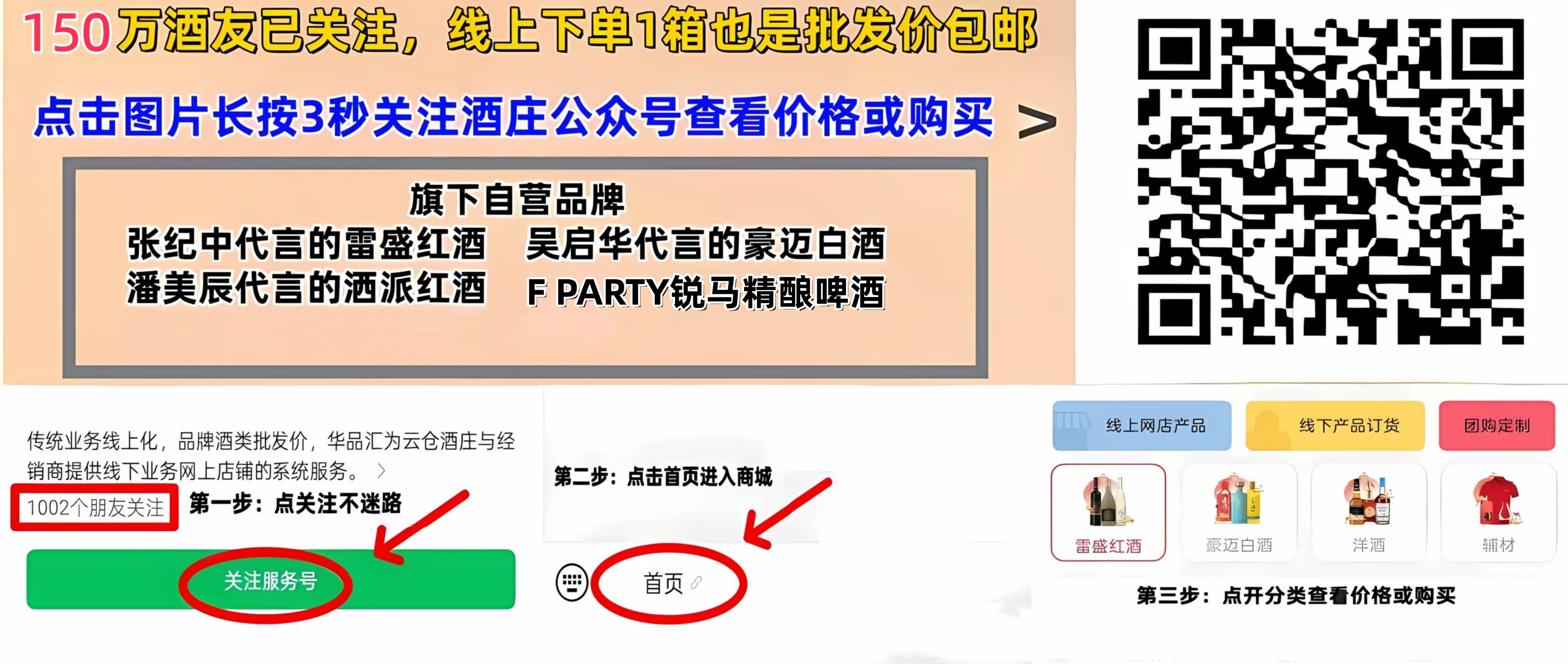 微信图片_20260418103840_6_41.jpg 微信图片_20260418103840_6_41.jpg